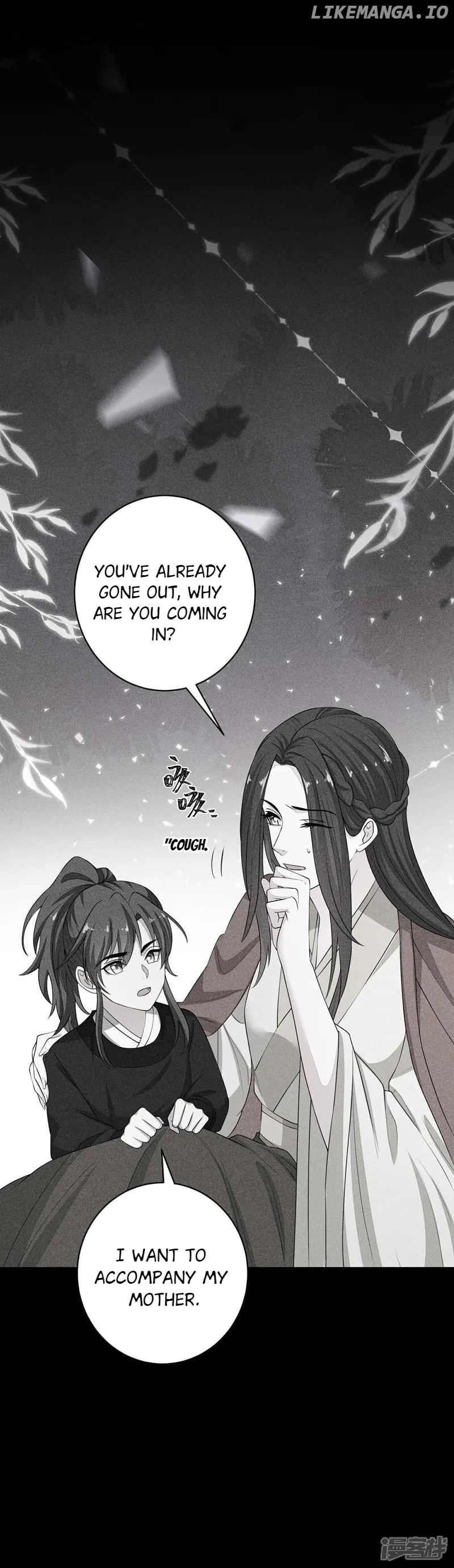 Poisonous Doctor: First Wife’s Daughter Chapter 395 - page 15